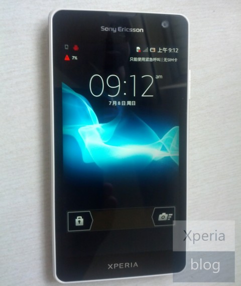 Шпионские фото: смартфон Sony Xperia GX с 4.55" экраном и камерой на 13 МП