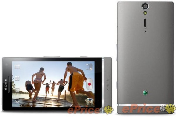 Sony Xperia SL: разноцветный наследник Xperia S (+ кое-что об Android 4.1)-3