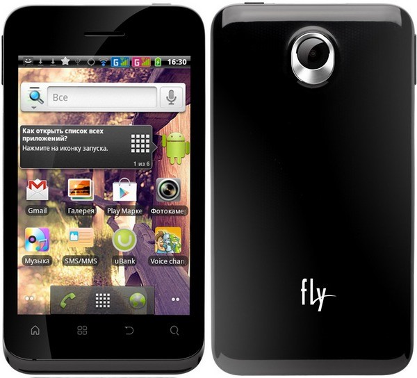 Fly IQ255 Pride: смартфон с двумя SIM-слотами и 4" экраном за 1600 грн