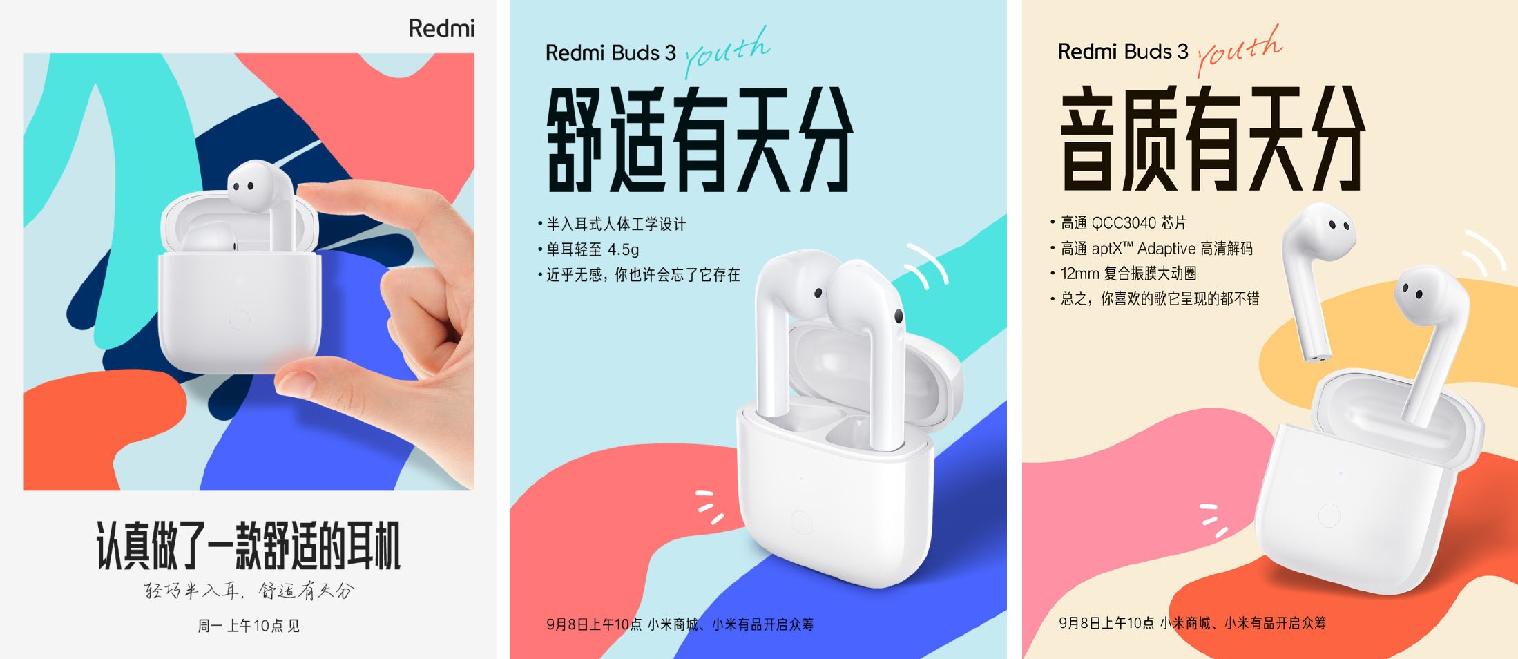Xiaomi анонсувала наддешеві TWS-навушники Redmi Buds 3