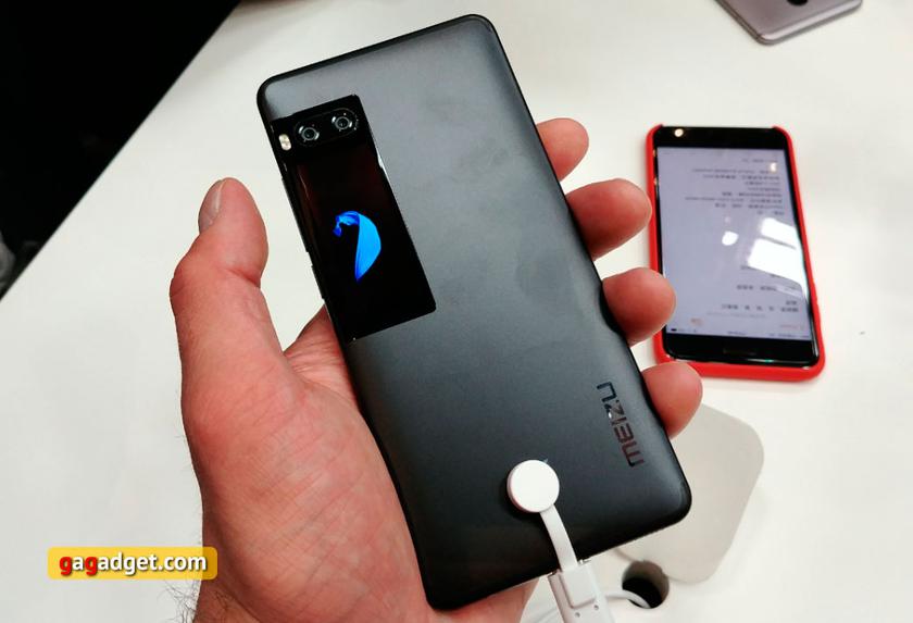 В Meizu признали смартфоны Pro 7 с двумя экранами провальными