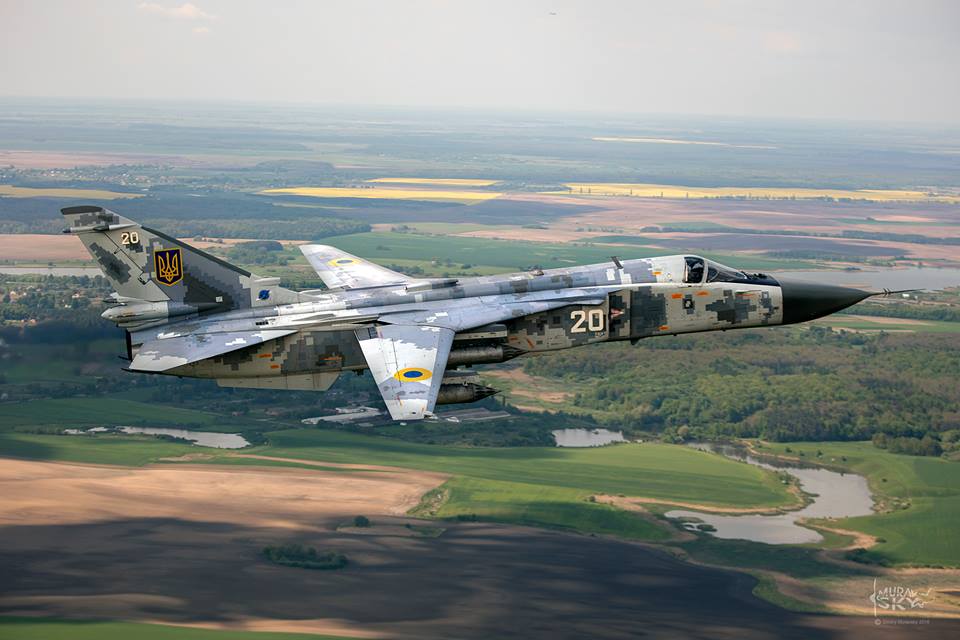 The Armed Forces of Ukraine showed the Su-24M aircraft with rare guided missiles X25-ML - laser guidance, launch range of 10 km and speed 3130 km/h