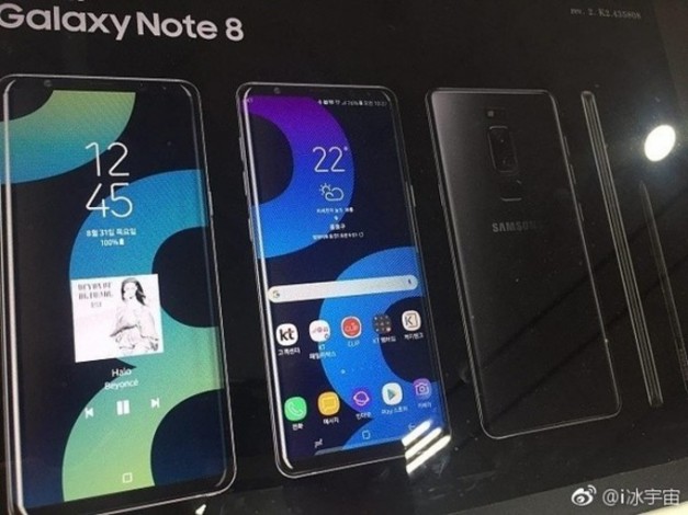 Samsung Galaxy Note 8 засветился на постерах 