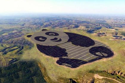 В Китае была построена солнечная электростанция в форме панды