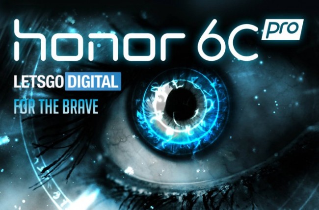 Honor 6C Pro все-таки выйдет