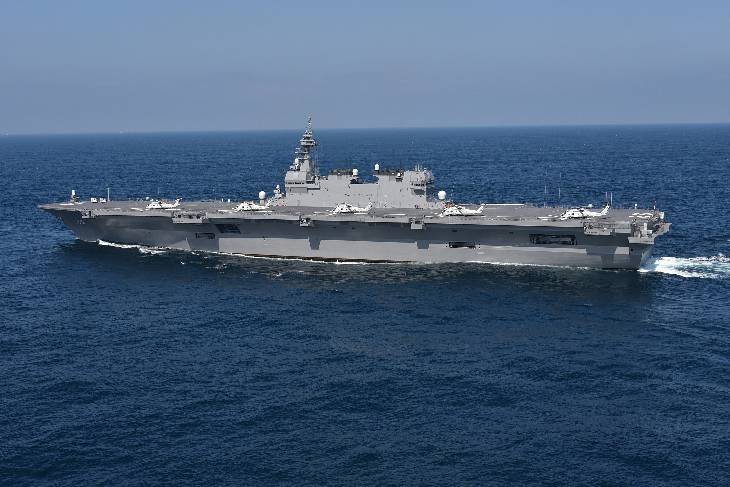 Le Japon va construire un destroyer équipé du système de défense antimissile Aegis Ashore pour un coût de 7,1 milliards de dollars.