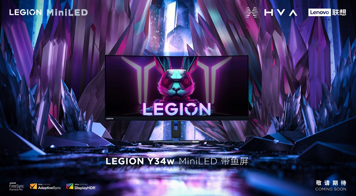 Lenovo har introdusert Legion Y34w-skjermen med en 165 Hz Mini-LED-skjerm til en pris på opptil 420 dollar.