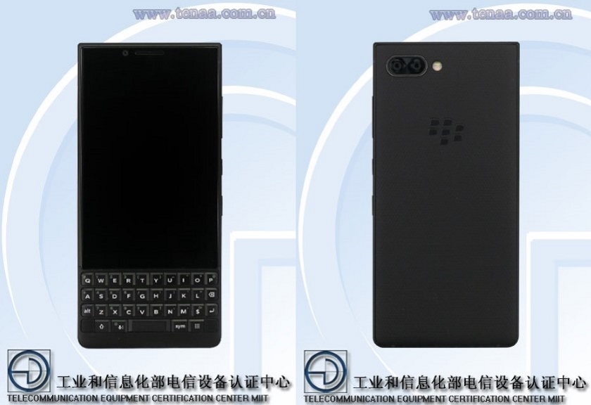 The network features BlackBerry Athena (KEYone 2)