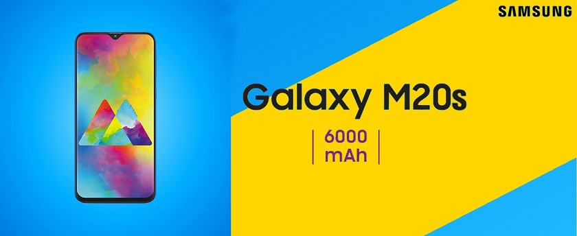 Оновлений Samsung Galaxy M20s може отримати акумулятор на 6000 мАг