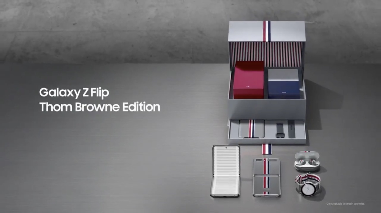Samsung випустить спеціальну версію «розкладачки» Galaxy Z Flip Thom Browne Edition за $2500