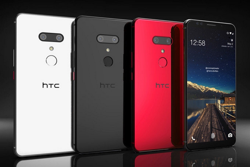 The network has an image of a box with the characteristics of HTC U12