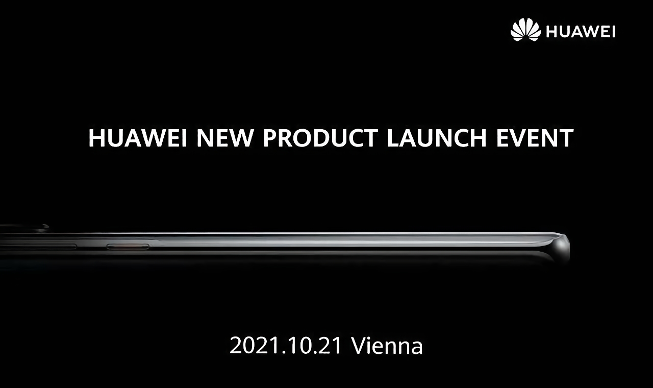 Huawei оголосила про глобальну презентації 21 вересня: чекаємо лінійку смартфонів Huawei P50 або Huawei Nova 9