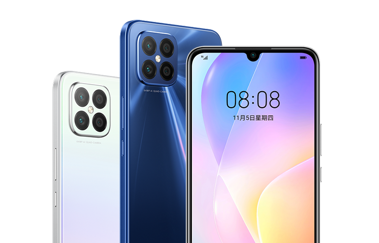 Huawei will release a new version of the Nova 8 SE smartphone, it will be powered by a 2018 chip