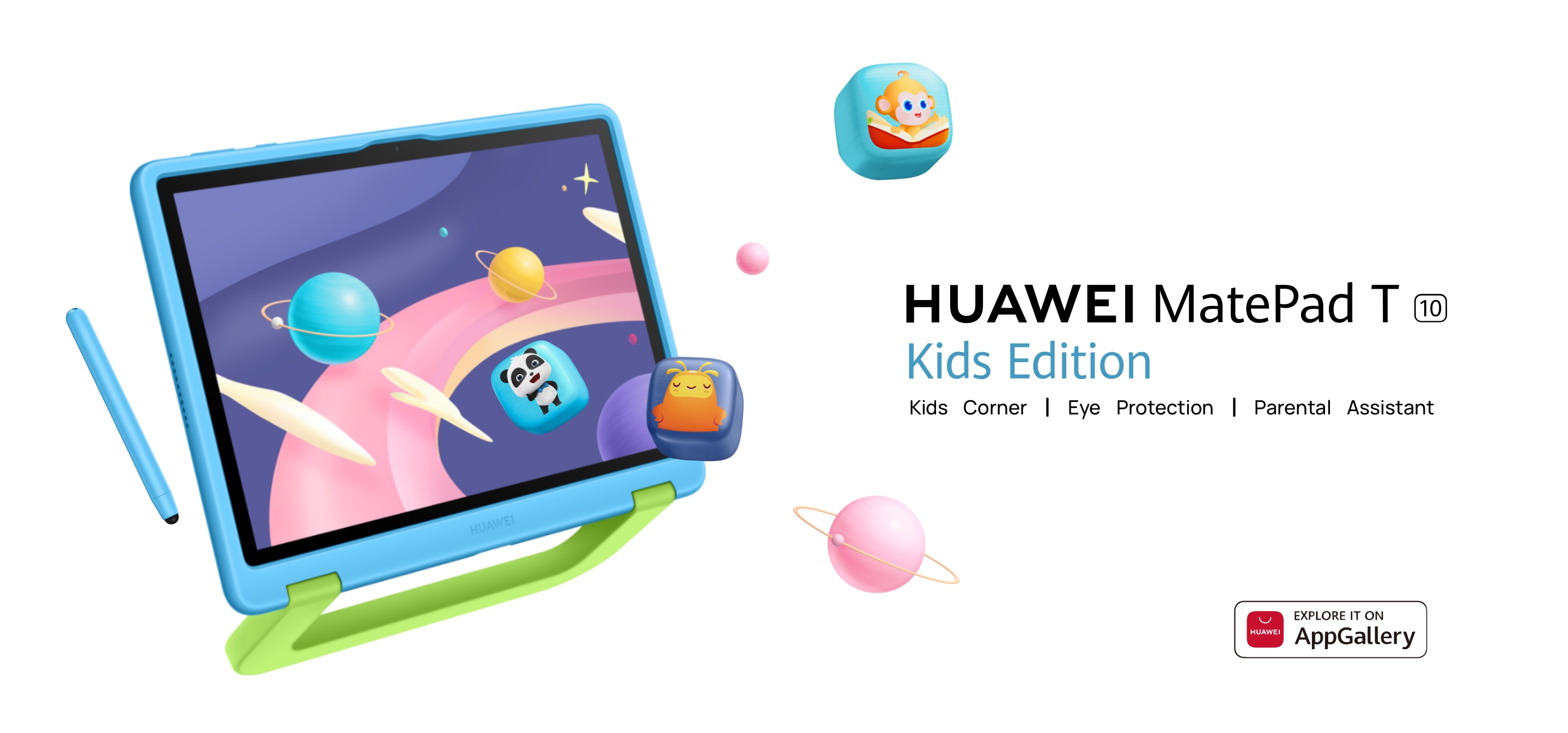 Huawei MatePad T10 Kids Edition: a tablet for children with a protective case made of food-grade rubber and a stylus for $200