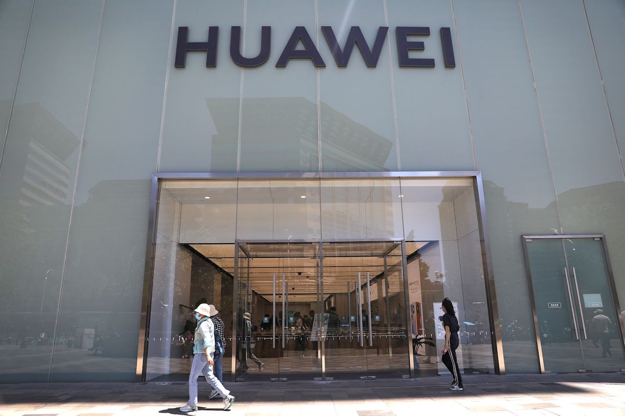 Huawei обіцяє вирішити проблему нестачі мобільних чіпів з підтримкою 5G в 2022 році