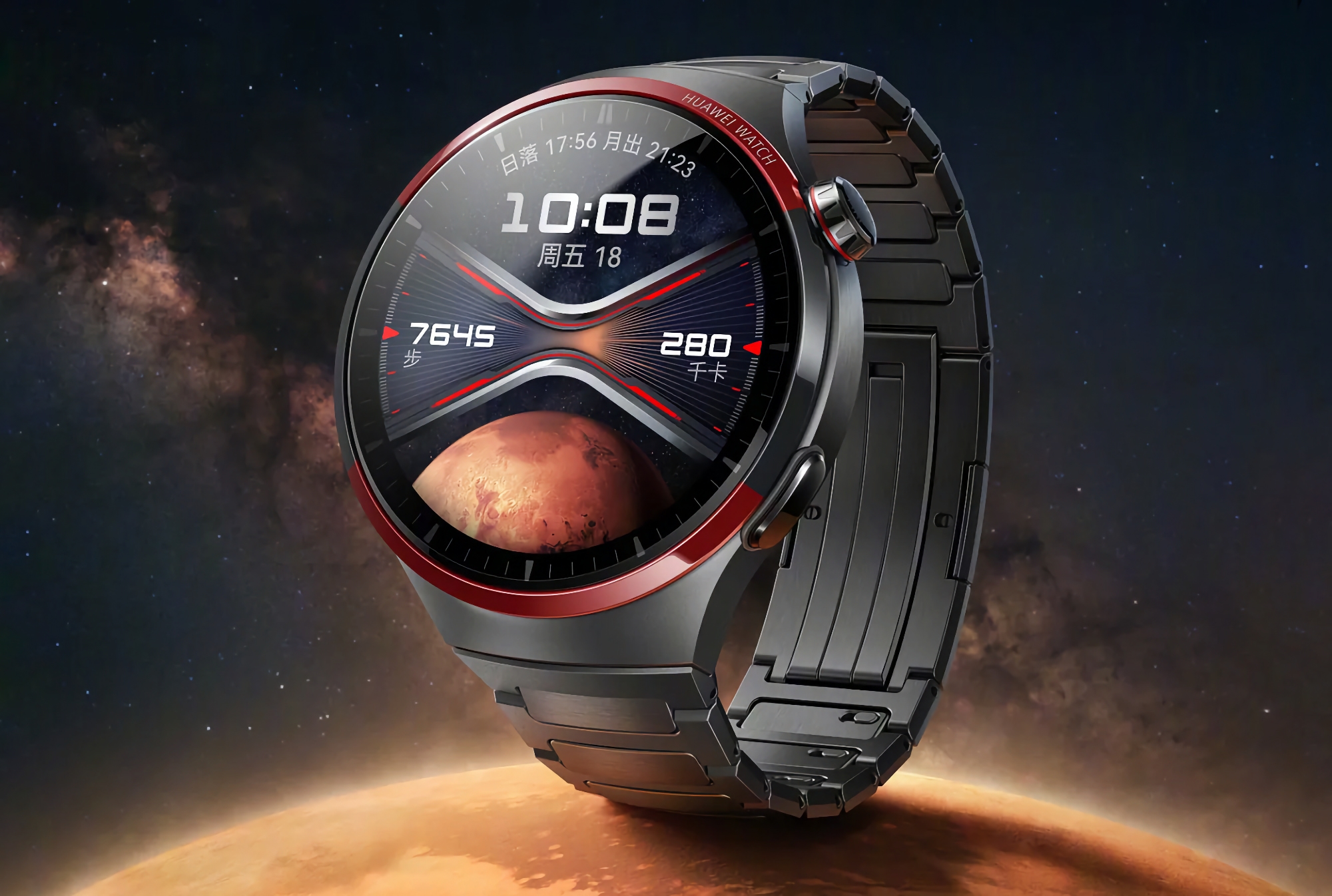 Es ist offiziell: Die Huawei Watch 4 Pro Space Edition mit Titangehäuse und Saphirglas wird weltweit vorgestellt