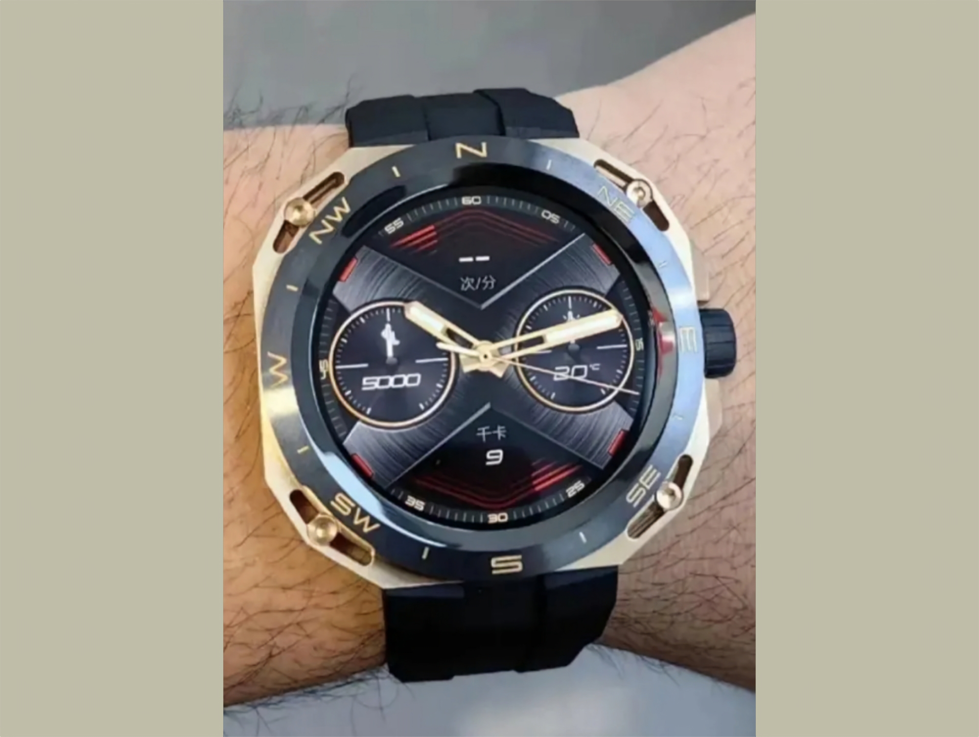 Here's what the Huawei Watch GT Cyber will look like: a construction watch with a removable screen