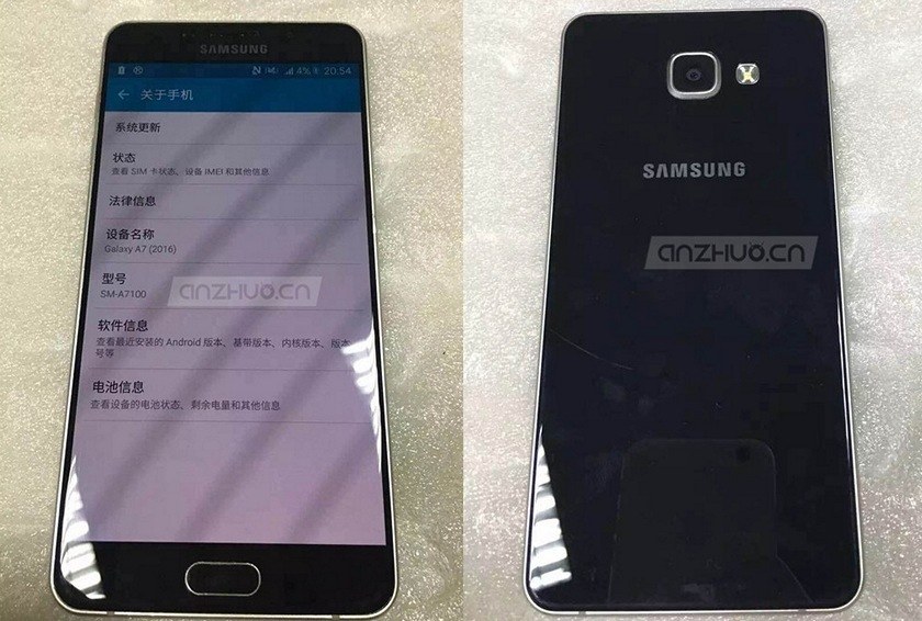 Samsung Galaxy A7 (2016) с чипом Exynos 7580 замечен в AnTuTu