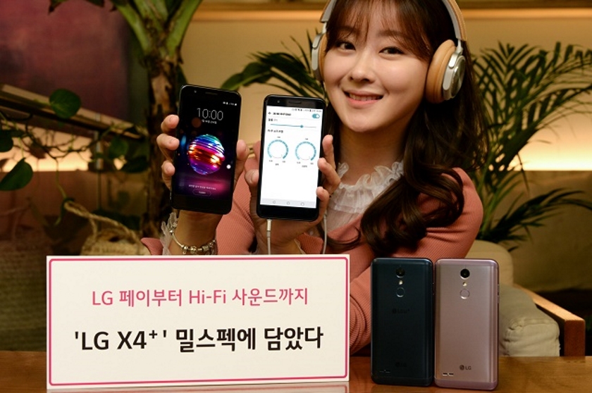 LG представила защищенный смартфон с аудиочипом LG X4+