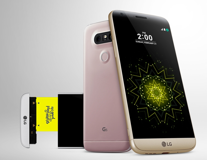 Стала известна дата запуска модульного флагмана LG G5