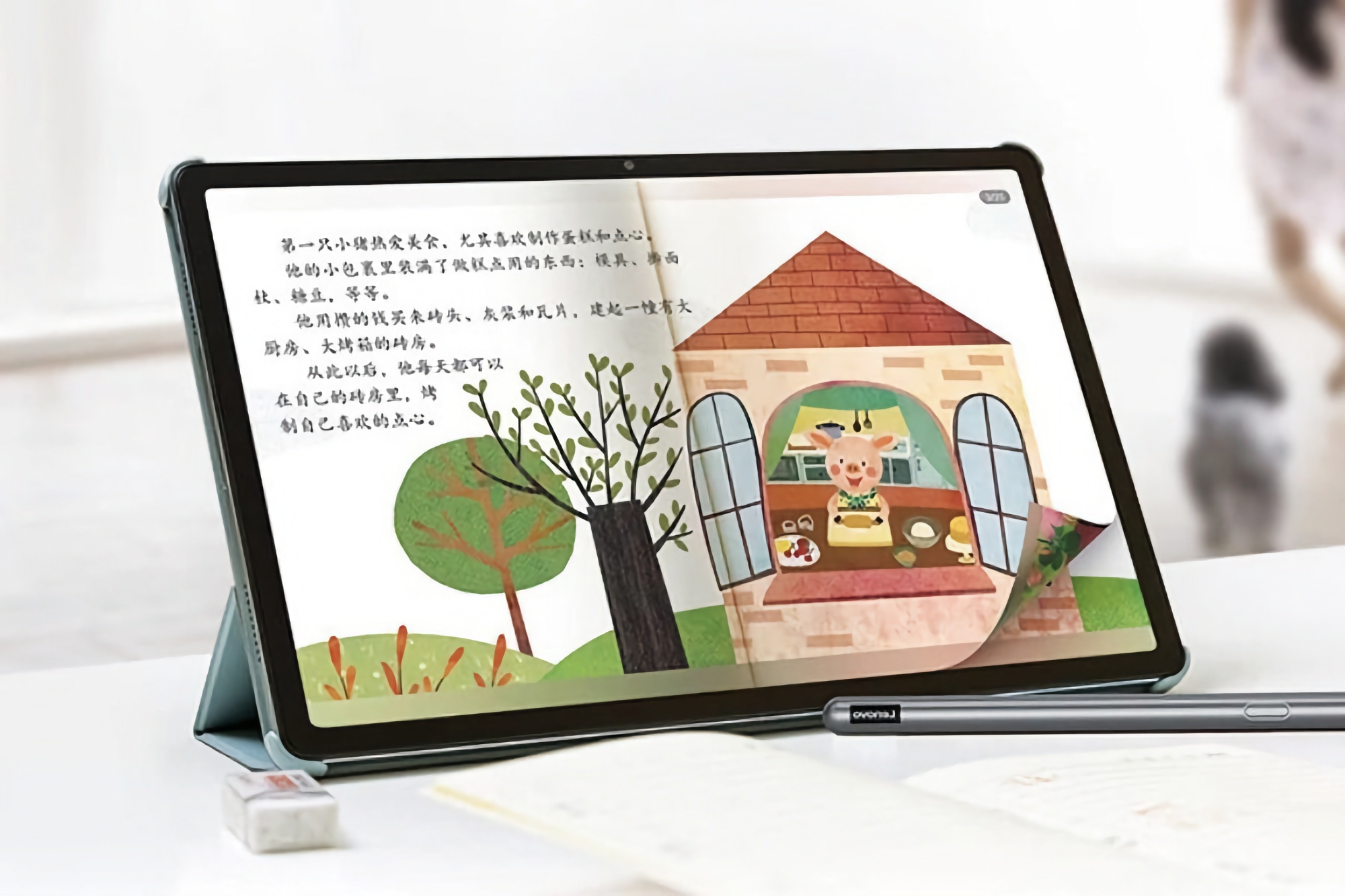 Lenovo onthulde de Xiaoxin Pad Plus Comfort Edition met een "papieren" scherm, vier luidsprekers en een 10.200 mAh batterij