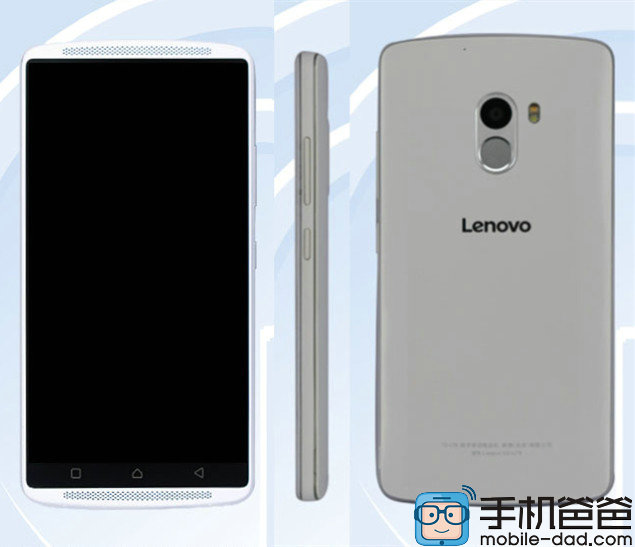 Lenovo Vibe X3 Lite: недорогой смартфон с FullHD-дисплеем и сканером пальца