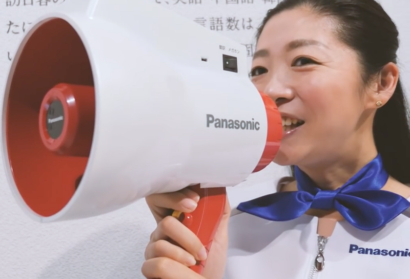 Panasonic создала мегафон который переводит речь в реальном времени