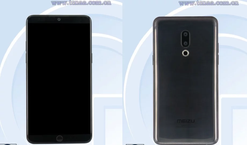 The network appeared specifications flagship smartphone Meizu 15 Plus