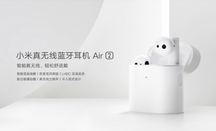 Xiaomi представила беспроводные наушники Mi Air 2 True Wireless Earphones: конкурент Apple AirPods и Huawei FreeBuds 3 за $58