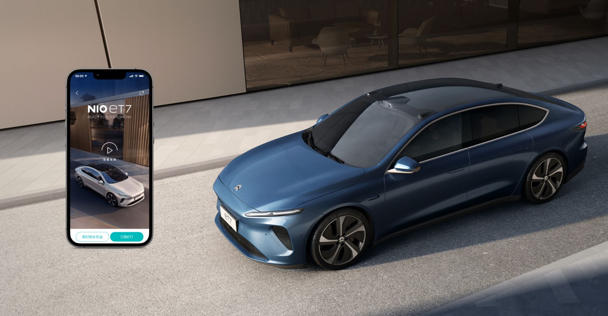Le résultat du mécontentement à l'égard des gadgets d'Apple : le constructeur de voitures électriques Nio teste déjà son premier smartphone
