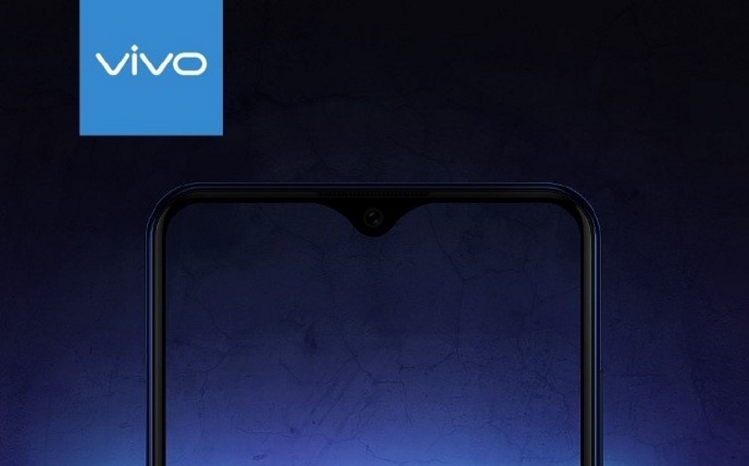 Vivo объявила дату анонса первого смартфона новой U-серии за $150