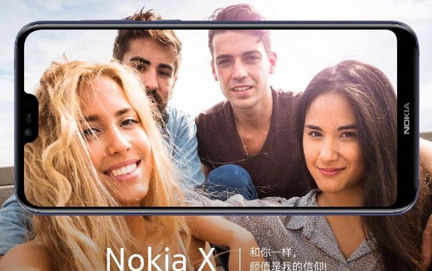 Nokia X in TENAA: 5.8-inch display with a cutout and a dual camera