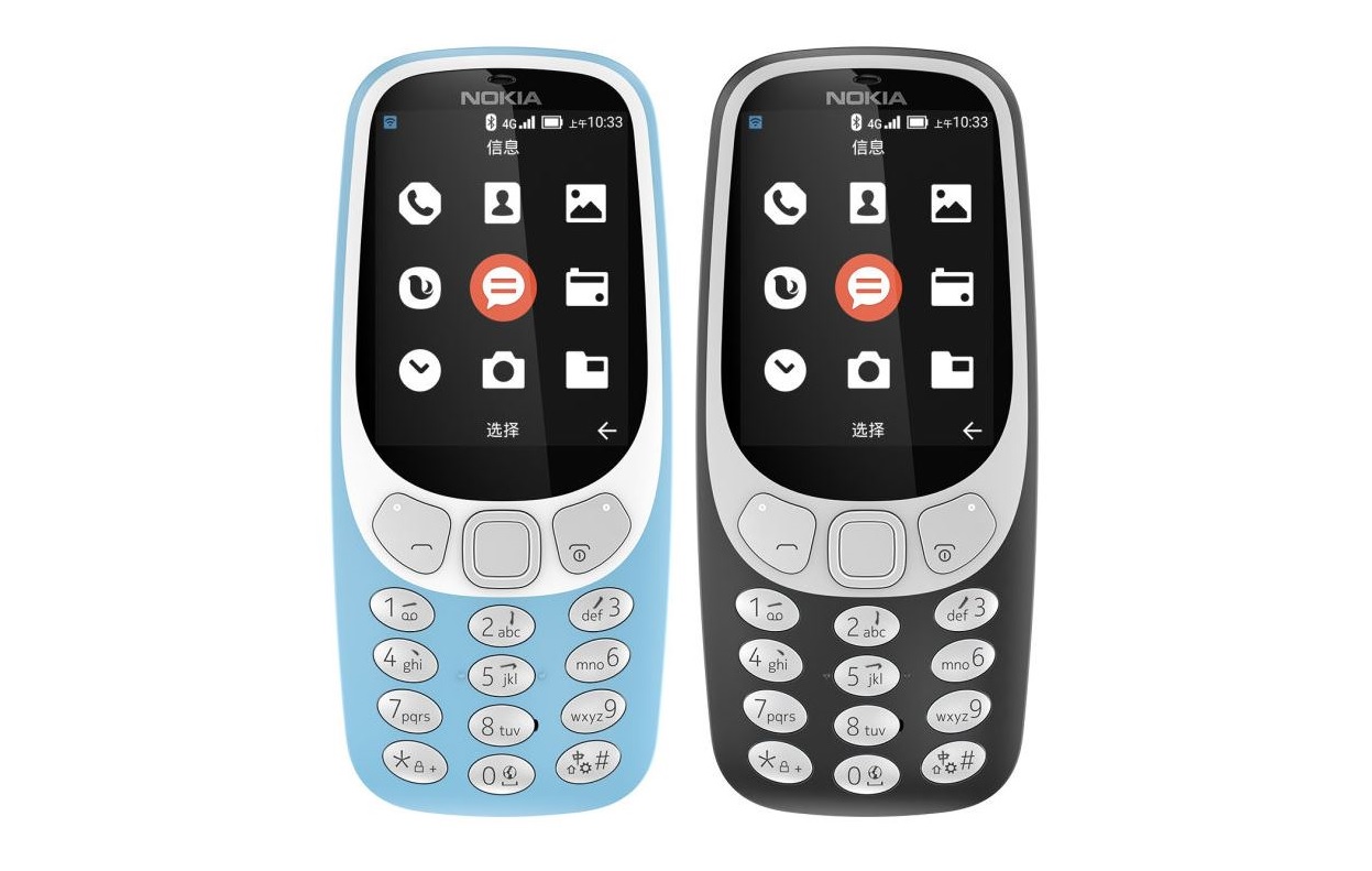 Introduced by Nokia 3310 4G: updated classic mobile phones with 4G and Wi-Fi