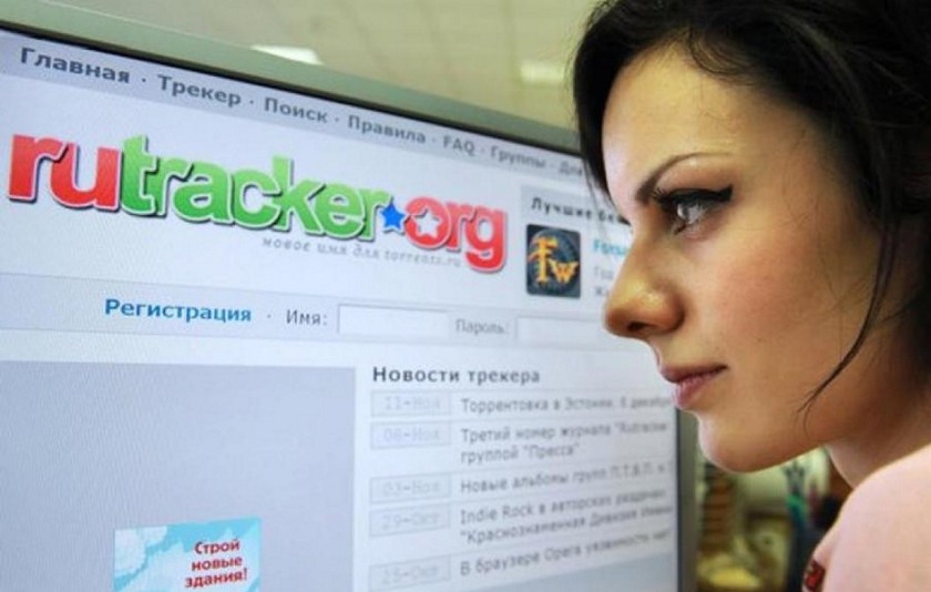 RuTracker заблокирован из-за книг Дарьи Донцовой
