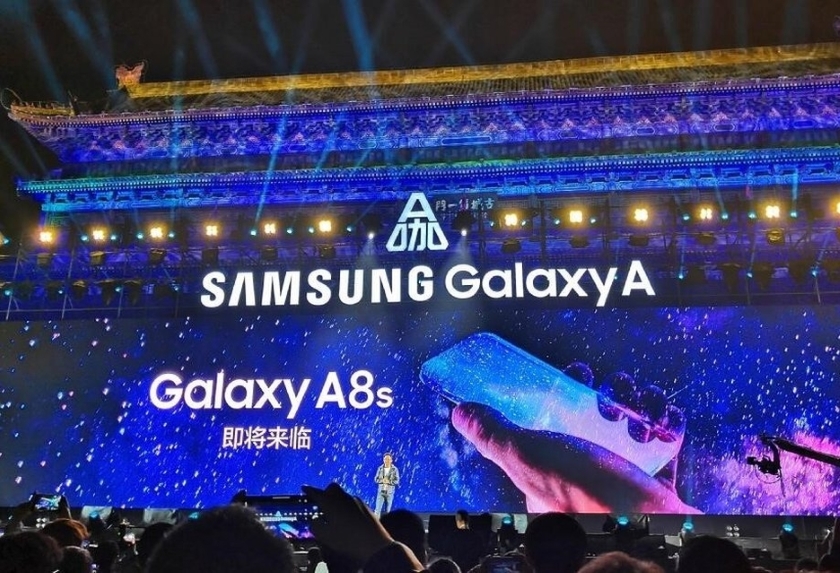 В сеть утекли фотографии передней панели смартфона Galaxy A8s с подэкранной фронтальной камерой