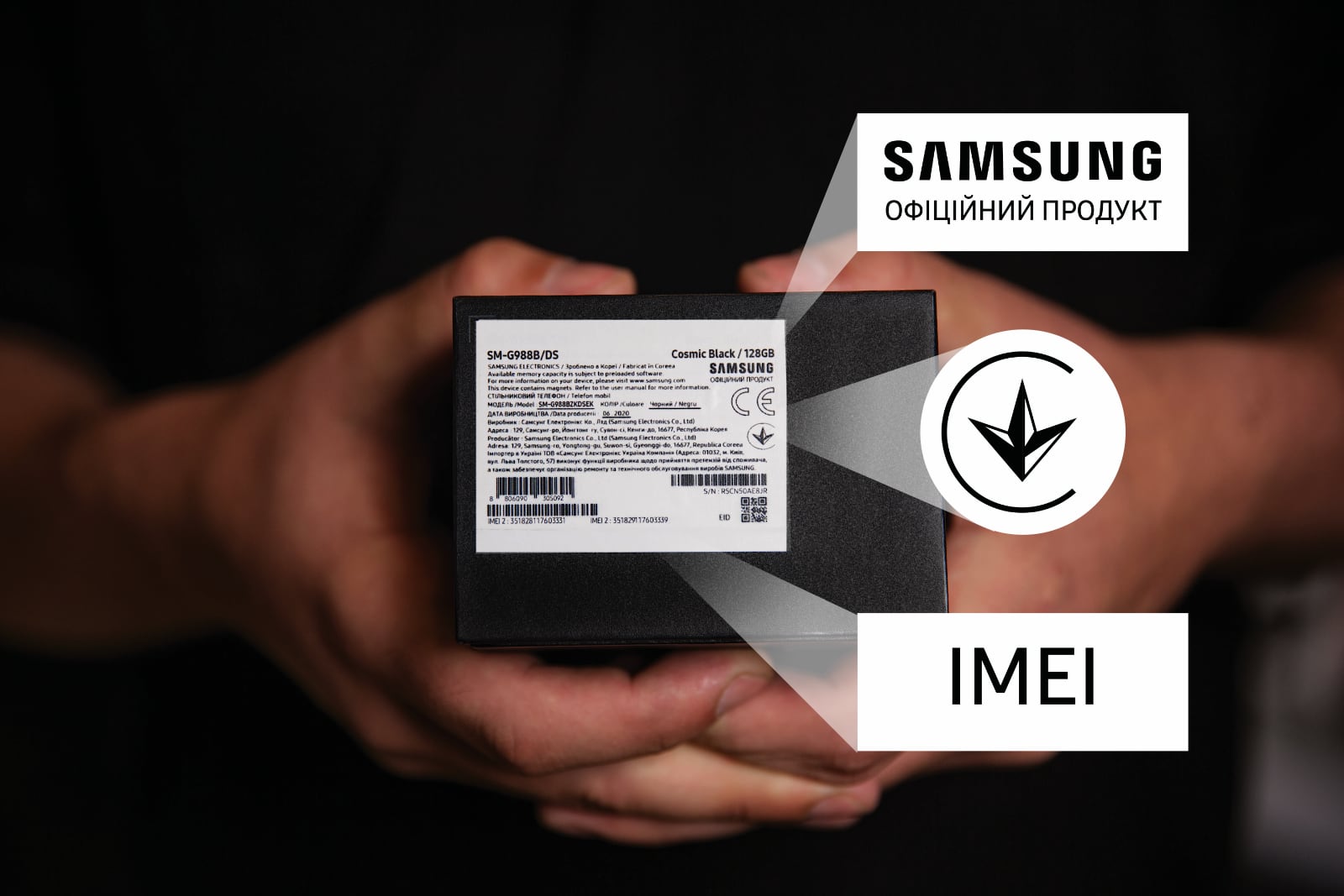 Samsung erinnert Sie an die leicht erkennbare Kennzeichnung seiner Smartphones auf der Verpackung