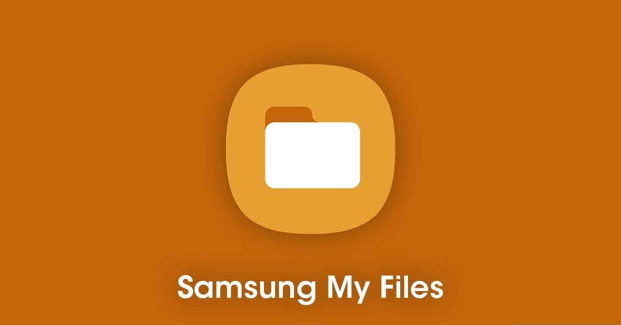 Samsung has discovered an option that allows you to irretrievably delete files in one go
