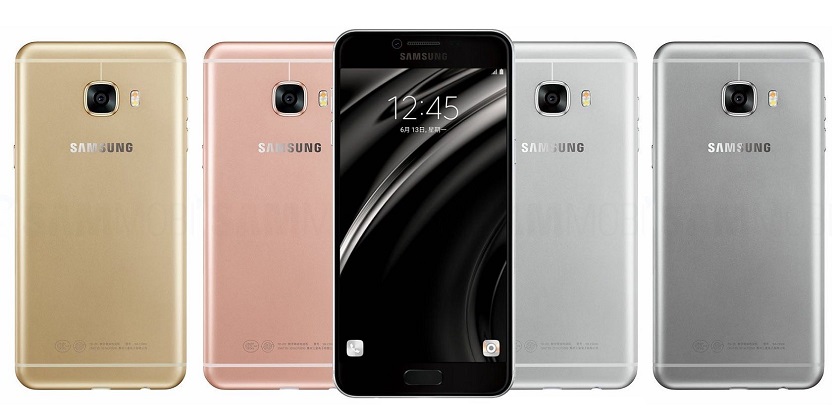 Samsung Galaxy C9 с 6 ГБ ОЗУ презентуют 21 октября