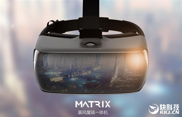 Портативный VR-шлем Storm Mirror Matrix оснастили процессором Snapdragon 820