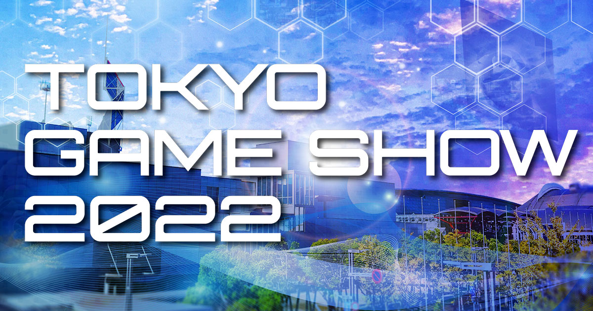 CapCom aparecerá en el Tokyo Games Show 2022 para revelar novedades sobre sus juegos