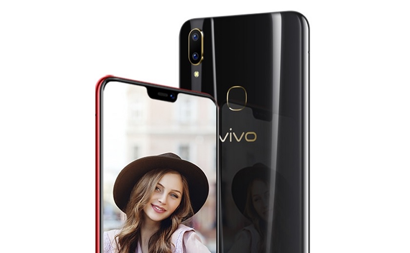 Анонс Vivo Z1 Youth Edition: градиентный цвет, SoC Snapdragon 626 и цена $158