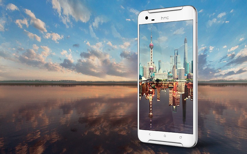 Металлический смартфон HTC One X9 представлен официально