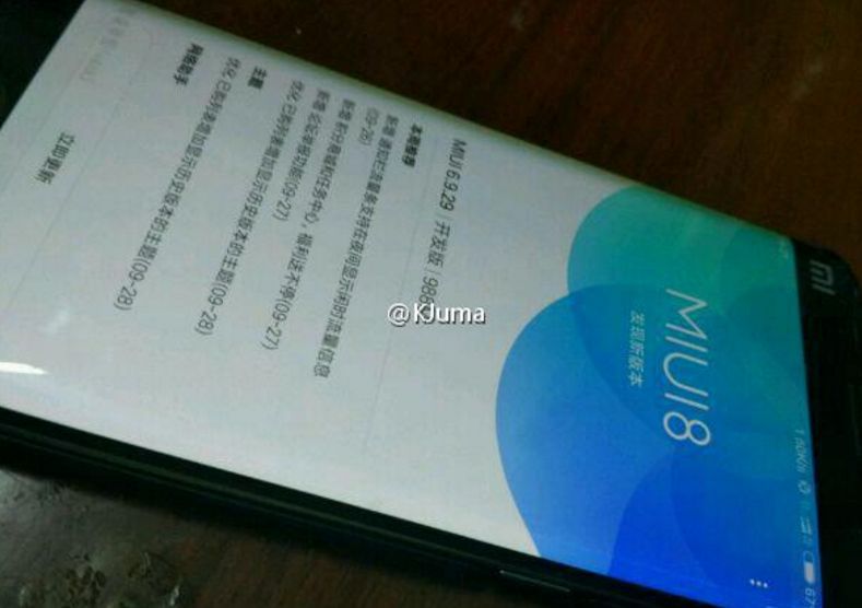 Новые фото Xiaomi Mi Note 2 показывают сходство с Galaxy S7 Edge