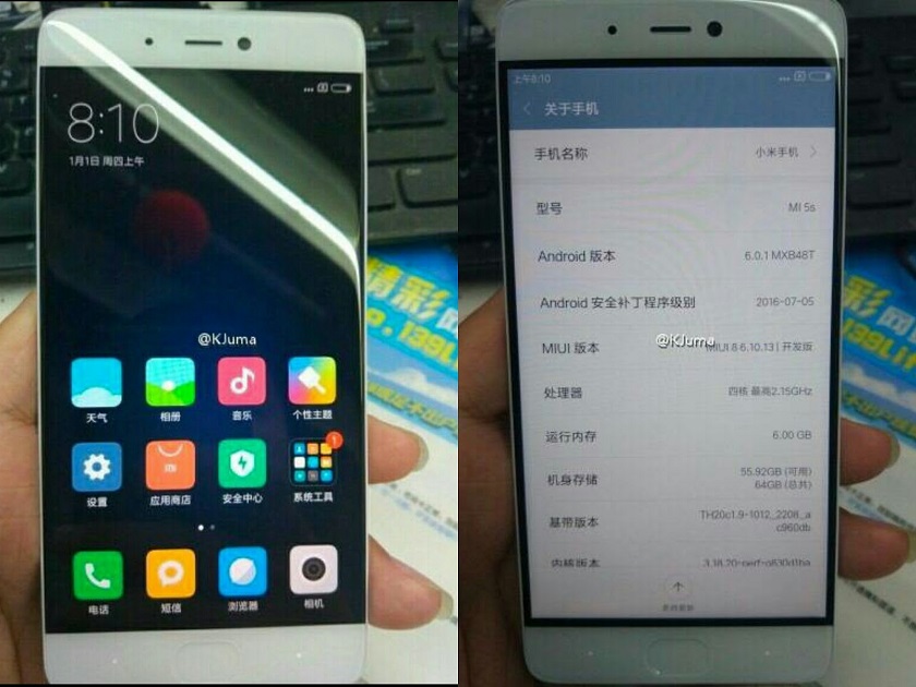 Улучшенный Xiaomi Mi 5s с 6 ГБ ОЗУ показался на фото