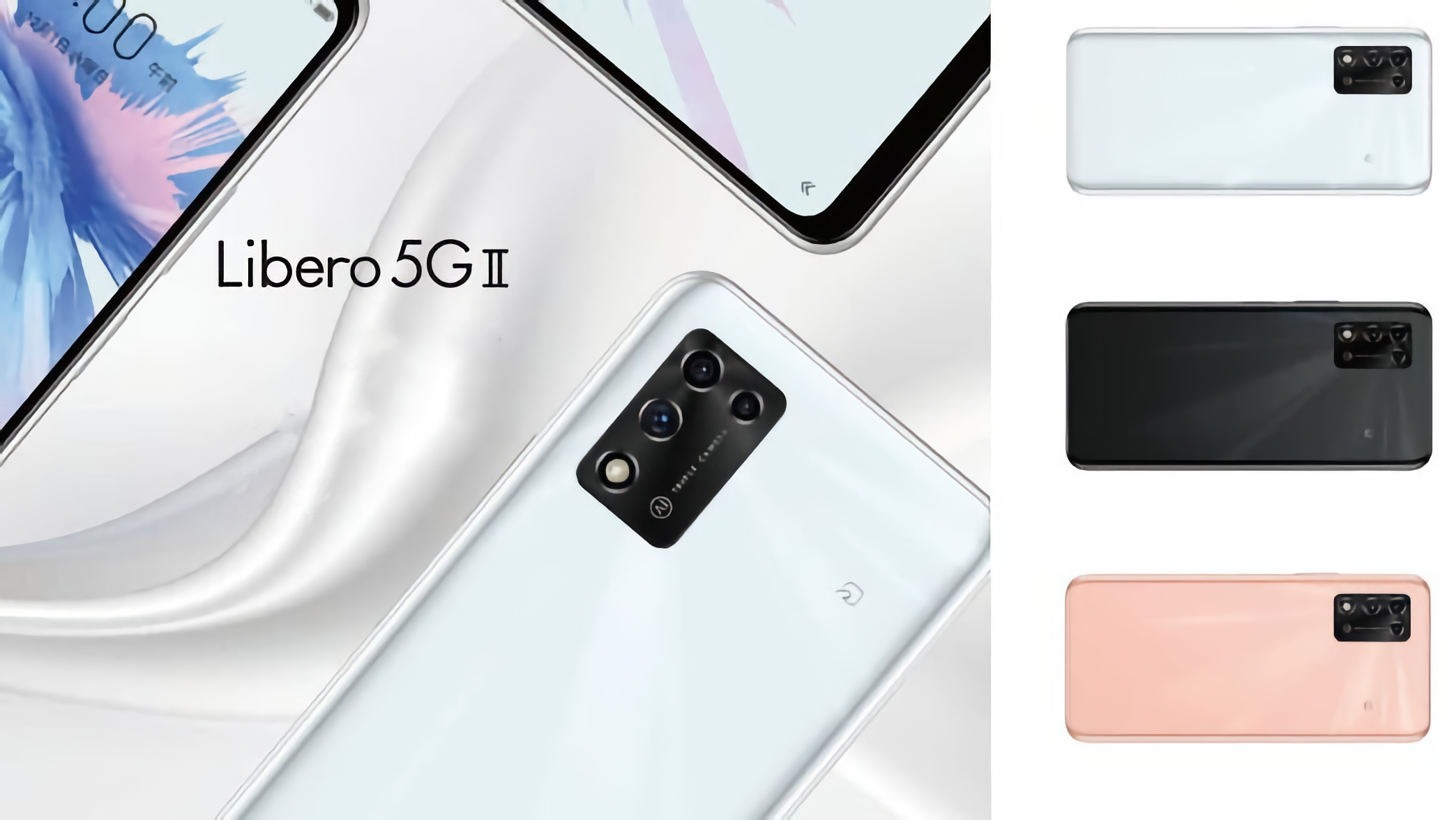 ZTE Libero 5G II: budget smartphone with MediaTek Dimensity 700 chip, IPX7 protection and eSIM support