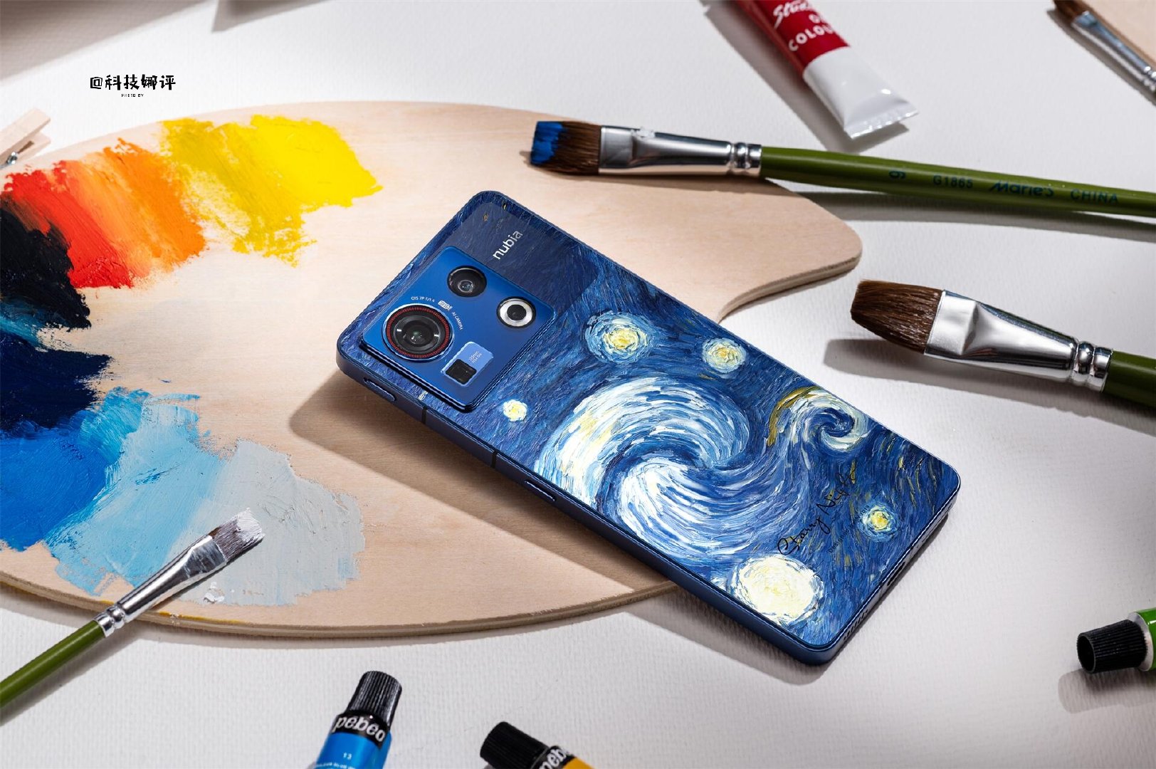 ZTE Nubia Z40S Pro Starry Night Edition: Smartphone de edición limitada con la "Noche estrellada" de Van Gogh en la parte trasera