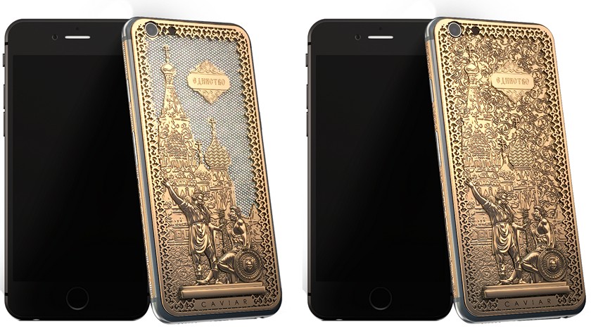Caviar выпустила золотой iPhone 6s ко Дню народного единства
