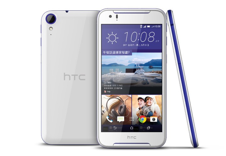 Представлен смартфон HTC Desire 830 с динамиками BoomSound