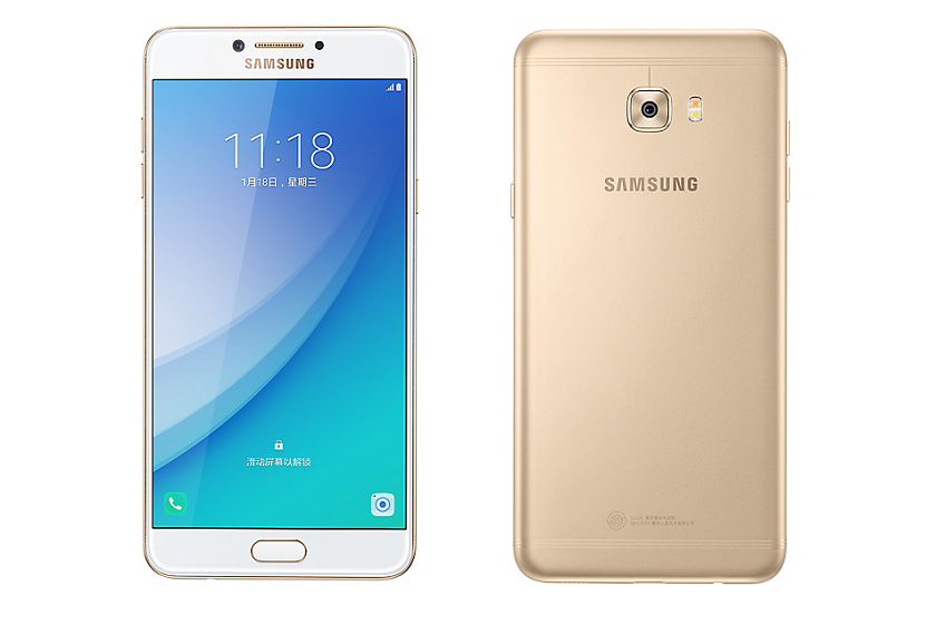 Samsung Galaxy C7 Pro — технология Always On Display и чип Snapdragon 626