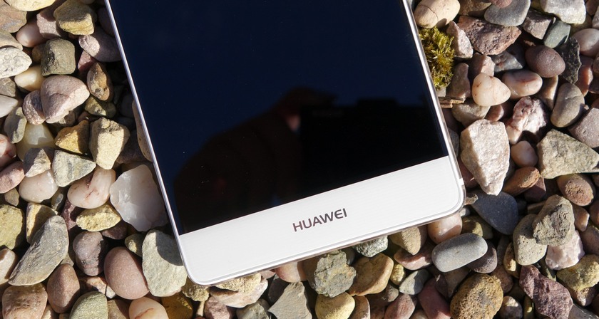 Huawei намерена продать 140 млн смартфонов в 2016 году